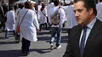 Άδωνις για γιατρούς: Θα πάρουμε κι άλλα μέτρα αν συνεχίσουν την απεργία