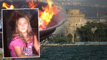 Θεσσαλονίκη: Συγκινητικά μηνύματα στο Facebook για την αδικοχαμένη Σάρα