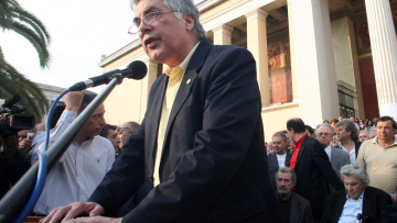 Η Σύγκλητος αποφασίζει σήμερα για τον Πελεγρίνη