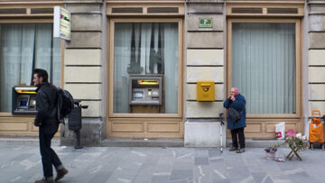 Ντάισελμπλουμ: Η Σλοβενία θα στηρίξει τις τράπεζες της χωρίς διεθνή δάνεια