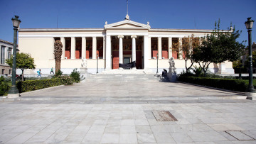 Ελάχιστες οι πιθανότητες να σωθεί το εξάμηνο στο Πανεπιστήμιο Αθηνών