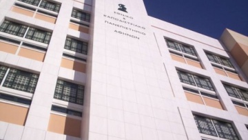 Πόλεμος φοιτητικών παρατάξεων για το άνοιγμα της Νομικής