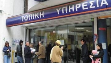 ΟΑΕΔ: Ξεπέρασαν το ένα εκατομμύριο και οι εγγεγραμμένοι άνεργοι