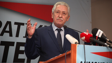 ΔΗΜΑΡ:Αρχίζει το συνέδριο στο οποίο θα ξεκαθαρίσει τη στάση της