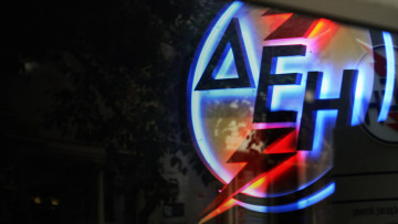 Μπαλάκι ανάμεσα σε ΔΕΗ και Δήμους οι άπορες οικογένειες