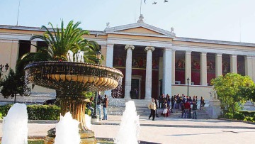 Πανεπιστήμιο Αθηνών: Άνοιξε έπειτα από 14 εβδομάδες!