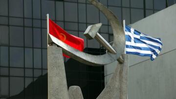 ΚΚΕ: Eις βάρος των εργαζομένων η αναδιάρθρωση των ΕΑΣ 