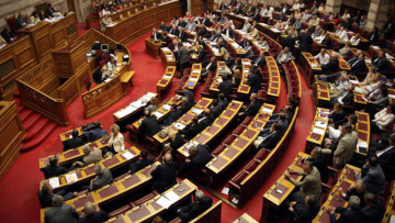 Ψηφίστηκε από ΝΔ και ΠΑΣΟΚ ο ενιαίος φόρος ακινήτων