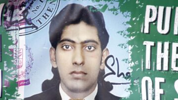 Άρχισε η δίκη για τη δολοφονία του Πακιστανού στα Πετράλωνα