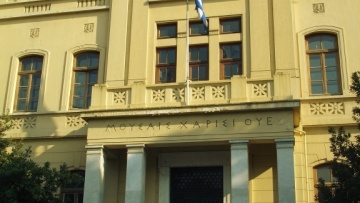 Συνεχίζεται η κατάληψη της Φιλοσοφικής του ΑΠΘ