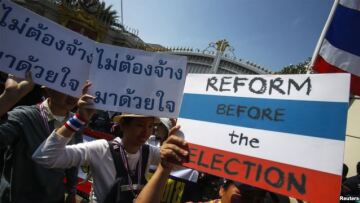 Ταϊλάνδη: Οι διαδηλωτές εμποδίζουν την κατάθεση υποψηφιοτήτων για τις εκλογές