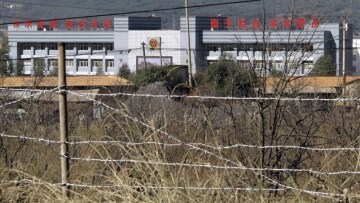 Κίνα: Τέλος στα στρατόπεδα αναμόρφωσης, χαλαρώνει η πολιτική του ενός παιδιού