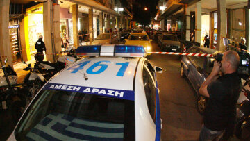 Αντί για τα κάλαντα είπαν «ληστεία»