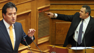 Γεωργιάδης: Επνιξες τον πόνο σου στις Αλπεις - Καμμένος: Πήγα ημερήσια εκδρομή