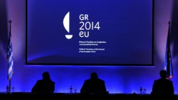 FAZ: «Σπαρτιάτικα» η Ελλάδα στην κορυφή της ΕΕ