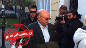 Εξοπλιστικά: Σήμερα η απόφαση για Ευσταθίου, απολογείται ο Παπαχρήστος