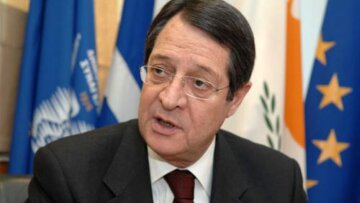 Ν. Αναστασιάδης: Δυσκολίες στο Κυπριακό λόγω της κρίσης στην Τουρκία