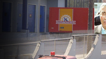 Σώος ο απαχθείς επιχειρηματίας Μ. Καραμολέγκος