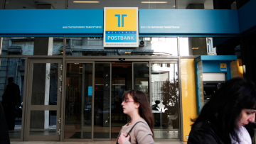 Υπόθεση ΤΤ: Παραδόθηκε η Φωτεινή Κρέστα