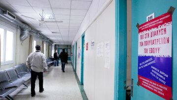 «Έκτρωμα» το νομοσχέδιο για την Υγεία, λένε οι γιατροί 