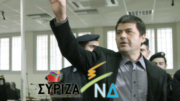 ΝΔ: Κροκοδείλια τα δάκρυα του ΣΥΡΙΖΑ για τις δηλώσεις Χριστόδουλου Ξηρού