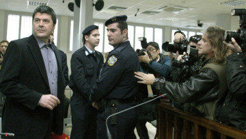 Εντόπισαν από πού έστειλε το μήνυμά του ο Ξηρός