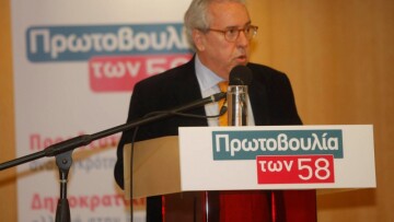 Ο Βούλγαρης των «58» προανήγγειλε νέο κόμμα