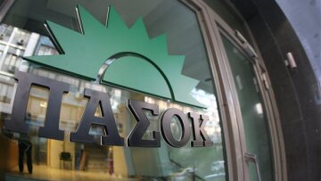 ΠΑΣΟΚ: «Ατυχέστατη δήλωση» από τον Μ. Βαρβιτσιώτη για το Φαρμακονήσι