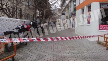 Συναγερμός στην Ξάνθη! Βρέθηκε υδράργυρος σε πεζοδρόμιο