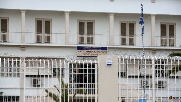 Πειθαρχικές διώξεις στην πρώην διευθύντρια των φυλακών Κορυδαλλού 