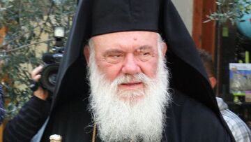 Στην Κεφαλονιά εκτάκτως ο Αρχιεπίσκοπος Ιερώνυμος