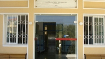 Κεφαλονιά: Επαναλειτουργεί από την Πέμπτη το νοσοκομείο στο Ληξούρι