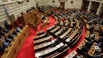 Βουλή: Την Πέμπτη η ψηφοφορία για ΑΔΜΗΕ και ΕΑΣ