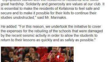 Και η UEFA για την προσφορά του Ολυμπιακού στην Κεφαλονιά