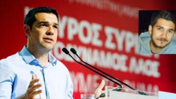 Γιος Παντελή Καψή: Ο Τσίπρας είναι ένα ακόμη golden boy του κομματικού σωλήνα