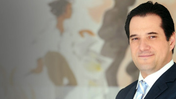 Τι είδε ο Άδωνις στο Χάρβαρντ