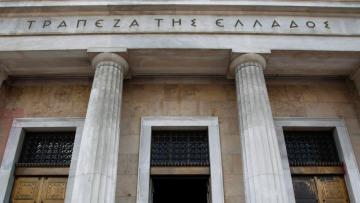 Τι αλλάζει στα «κόκκινα δάνεια»