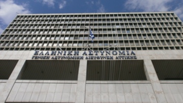 Απάτη-μαμούθ ΜΚΟ σε βάρος του Δημοσίου ύψους 9 εκατ. ευρώ αποκάλυψε η ΕΛΑΣ