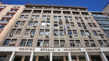 Δείτε τον απίστευτο κατάλογο με τις 707 ΜΚΟ που πήραν 40 εκατ. ευρώ