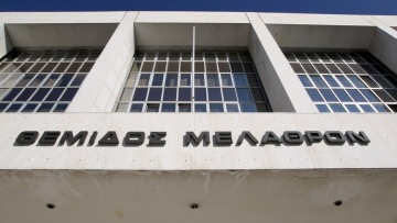 Αντέδρασαν οι εισαγγελείς στα όσα είπε ο Ηλίας Κασιδιάρης