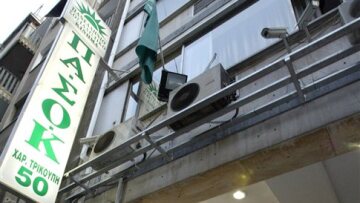 ΠΑΣΟΚ: Δεν έχει σχέση μαζί μας ο συνδικαλιστής που εμπλέκεται στο λαθρεμπόριο καυσίμων