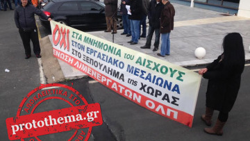 Στάση εργασίας σήμερα στα λιμάνια