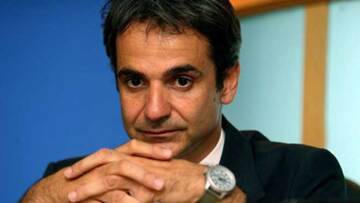 Μητσοτάκης: «Τα ΚΕΠ ενισχύονται και παρέχουν μια σειρά από υπηρεσίες online»