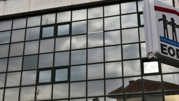 ΕΟΠΥΥ: Ενεργοποιεί τηλεφωνικό κέντρο ενημέρωσης των ασφαλισμένων