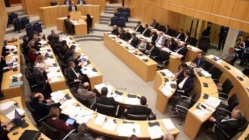 Κύπρος: Απορρίφθηκε το νομοσχέδιο για τις αποκρατικοποιήσεις