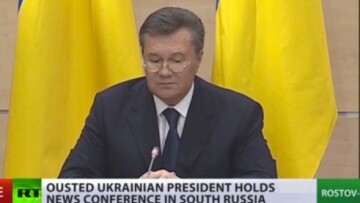 Γιανουκόβιτς: Η χώρα έχει καταληφθεί από νεοφασίστες