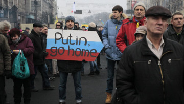 Ο Γιανουκόβιτς ζήτησε από τη Ρωσία να στείλει στρατεύματα στο ουκρανικό έδαφος