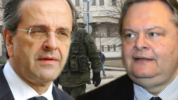 «Πονοκέφαλος» στην κυβέρνηση από την ουκρανική κρίση