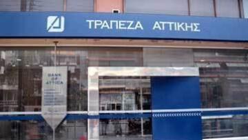 Στα 566 εκατ. ευρώ οι ανάγκες για τις Τράπεζες Αττικής και Πανελλήνια