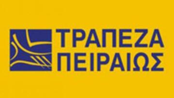 Πειραιώς: Θα προχωρούσε σε αύξηση 2,5 δισ. ευρώ 